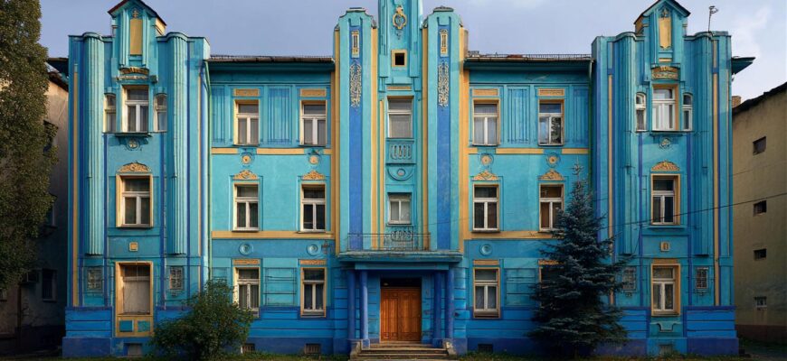 Inspirace pro venkovní nátěr fasády (Karviná)